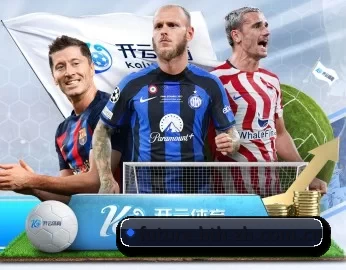 华体会体育登录 APP 深度功能